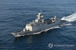 Navy's Gangwon frigate selected as 2022 'top gun' ship