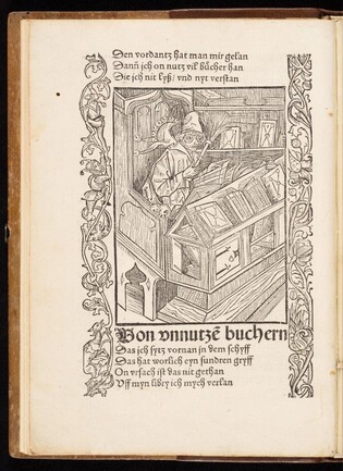 스위스가 도난당한 15세기 말 고서적 미국서 반환