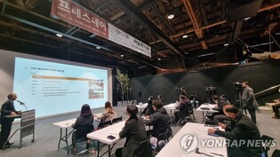 내년 9월 여는 청주공예비엔날레 주제 '공예 세상을 잇다'