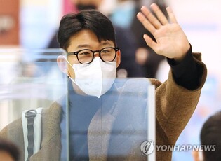 Son Heung-min returns to England for Premier League restart