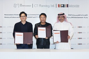 SM Lee Soo-man signs MOU with Saudi Ministry of Culture to promote cultural cooperation