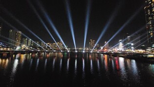 태화강 울산교에서 '무빙 라이트쇼' 펼친다