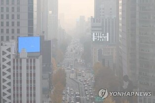 Fine dust advisories issued across Seoul, central Gyeonggi
