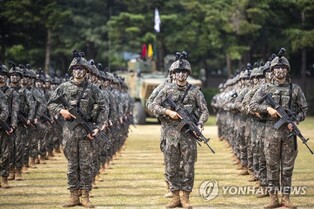 S. Korea to create presidential defense innovation committee