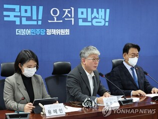 (LEAD) Opposition parties urge ruling party to return to parliamentary probe into Itaewon tragedy