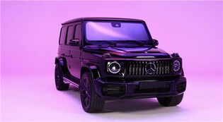 BTS 정국 탔던 차량, 경매에서 12억원에 낙찰돼