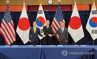 U.S. goal of denuclearizing Korean Peninsula will not change: State Dept.
