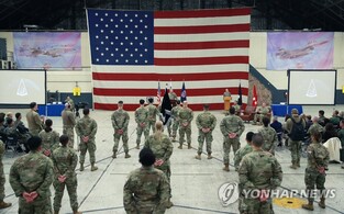 (LEAD) U.S. military opens space force unit in S. Korea