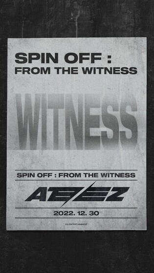 K-pop boy group ATEEZ to release 'SPIN OFF: FROM THE WITNESS' on Dec 30