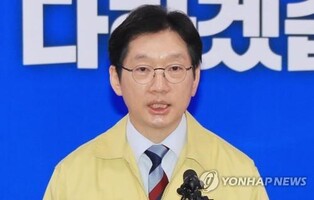 (LEAD) Ex-South Gyeongsang Gov. Kim says he does not want parole