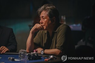 Choi Min-sik to return to small screen after 25 years with Disney+ series 'Big Bet'