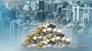 S. Korea's fiscal deficit widens through Oct.