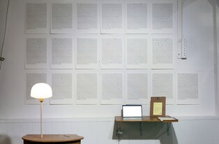 이주민 손글씨 모아 개발한 '이주하는 서체' 작품 눈길