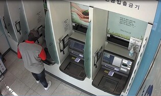 Romance scam ring nabbed for defrauding 31 women