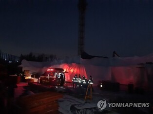 (LEAD) 9 injured due to poisoning accident at construction site in Paju: fire authorities