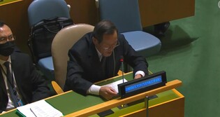 U.N. General Assembly passes N. Korean human rights resolution for 18th consecutive year