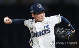 Free agent pitcher Lee Jae-hak re-signs with Dinos