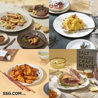 밀키트도 프리미엄이 대세…호텔·맛집 간편식 상품 인기