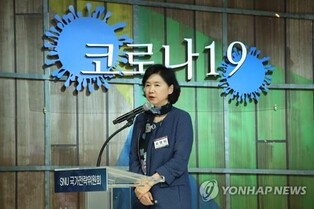 Yoon considering replacement for KDCA chief