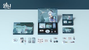 호요버스, '갤럭시 원신 스페셜 에디션' 2종 한정 판매