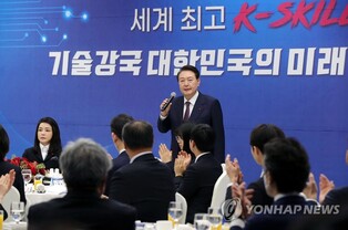 Yoon renews promise to support technically skilled people