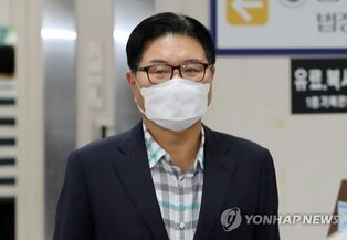 4 1/2-year prison term finalized for ex-lawmaker for embezzlement, bribery