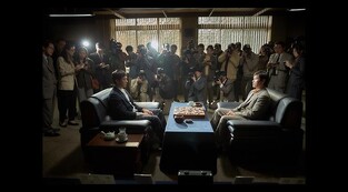 Star-studded 'The Match' skips theaters, goes straight to Netflix