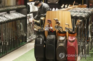 주말 골프장 취소 위약금, 4일 전엔 무료·3일 전엔 이용료 10%