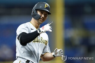 S. Korean Park Hoy-jun to compete for backup job for Braves after 2nd offseason trade