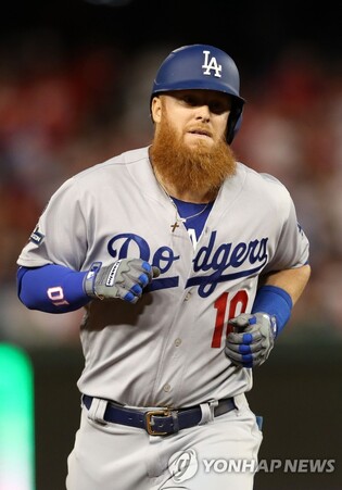 MLB 다저스 출신 터너, 보스턴과 2년 2천200만 달러 FA 계약