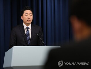 Yoon's office voices regret over 'malicious' editing by news channel YTN