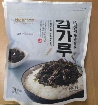 이마트 노브랜드 김가루 리콜…"재발방지책 강구"
