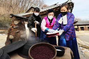 [K-Geography] Traditional Korean red bean porridge