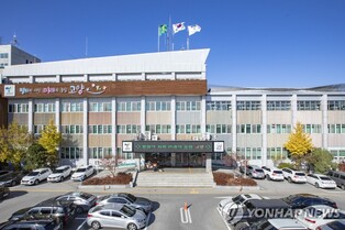 고양문화재단 전면 개편…"조직 비효율 개선"