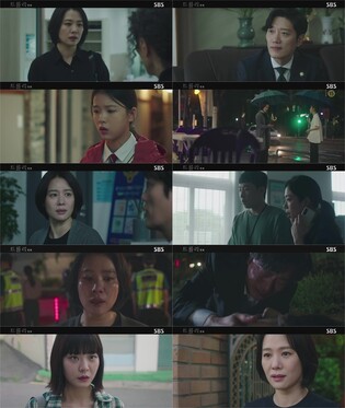 비밀 품은 멜로 '트롤리' 첫 회 시청률 4.6%…'미씽2' 3.7% 출발