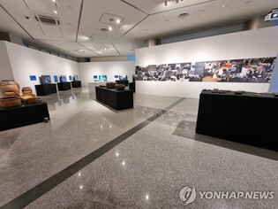 제주4·3 유족 기증품 전시회…현의합장묘 이전 영상 첫 공개