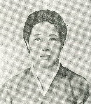 음식학계 거장 '유계완 선생' 재조명…전주에서 발표회