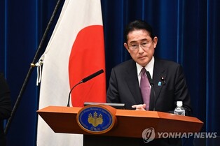 (LEAD) N. Korea warns of 'actual action' against Japan's counterstrike capability policy