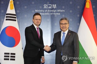 Top S. Korean, Hungarian diplomats discuss expanding economic cooperation