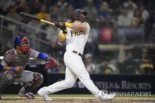 KBO's Eagles sign ex-MLB outfielder O'Grady