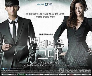 Chinese TV, streaming platforms open further to Korean dramas