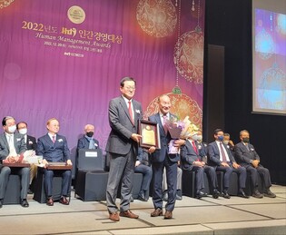 [게시판] 인간경영대상 창조혁신대상에 최병오 패션그룹형지 회장