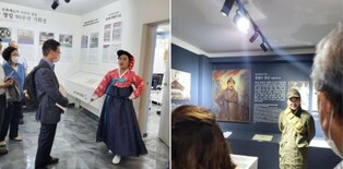 "고려인 역사 연극으로 배워요"…광주 월곡고려인문화관 특별전