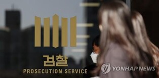 7 steelmakers, 22 officials indicted for alleged price-fixing