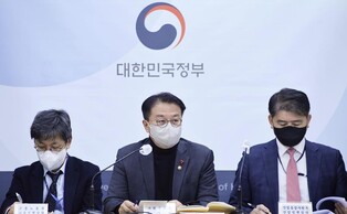 S. Korea sets 2023 growth outlook at 1.6 pct