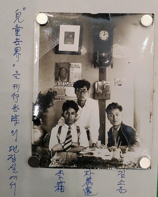 옛 사진 속 이상·3종류의 만세전…청와대서 만나는 근현대 문인(종합)