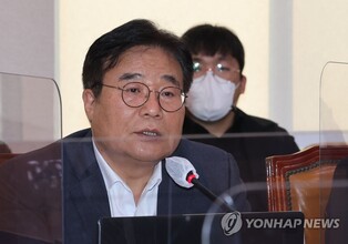 '문화재 지표조사 의무 안 지키면 과태료' 법 개정안 발의