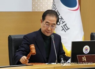 PM reported to police for jaywalking