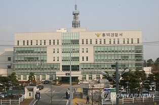 "공연티켓 팝니다" 군 복무 중 사기 행각 20대 구속송치