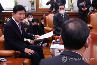 Speaker to convene parliamentary plenary session Friday to pass 2023 budget bill
